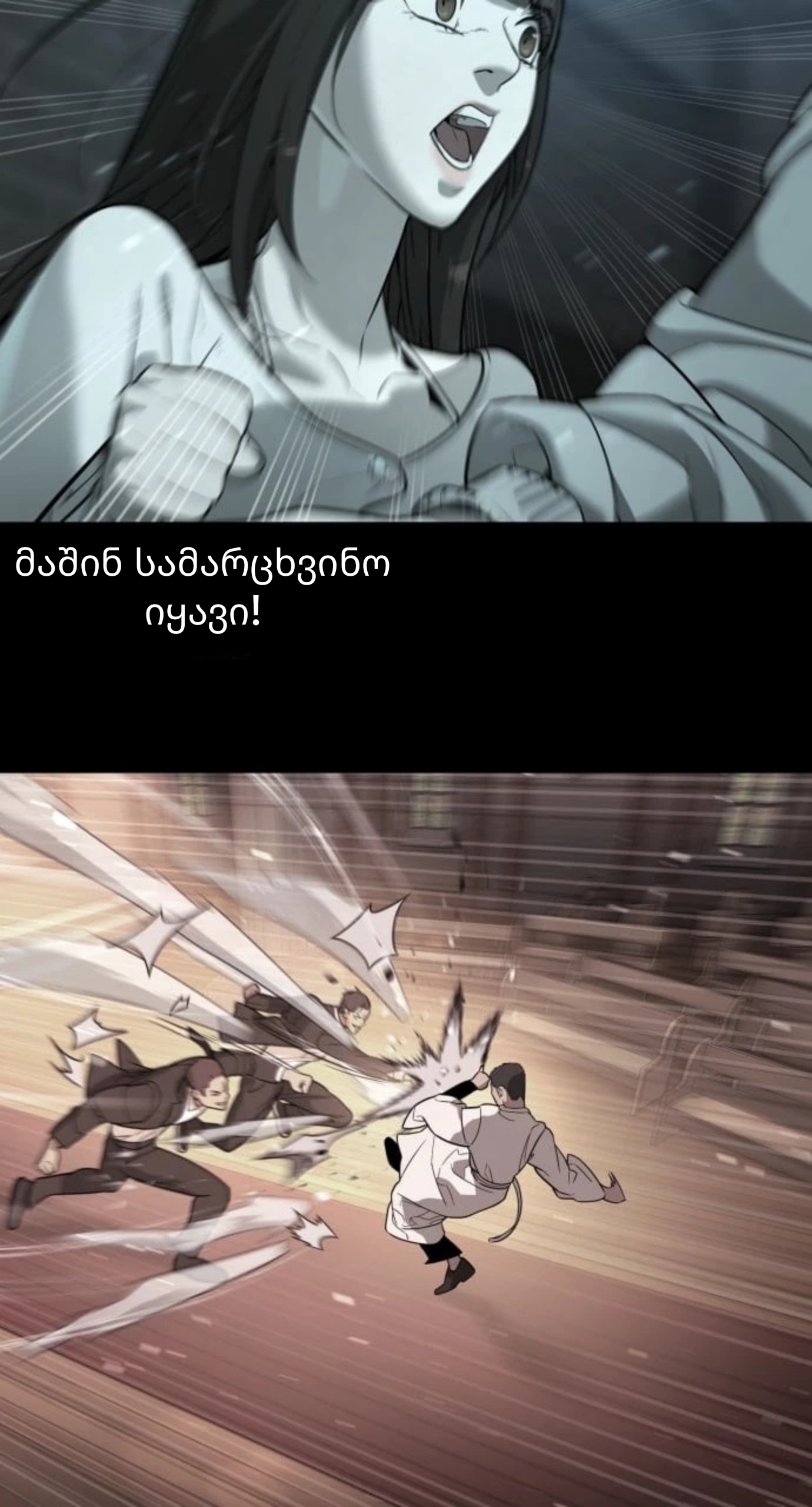 Page (36)